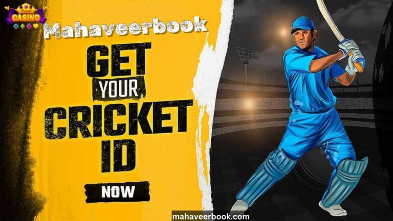 Top Online Cricket ID Services in 2026 – Verified 15 Platforms for Players & Teams